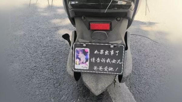 第一附属医院图片