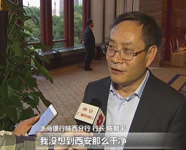 文化界代表与企业家共话西安故事 多维度助力