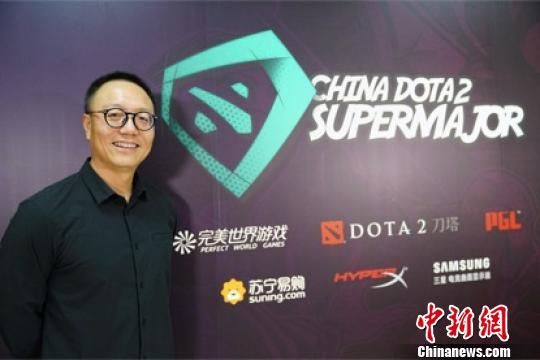 中国DOTA2超级锦标赛闭幕 Liquid战队夺冠