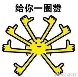 乌鲁木齐房产交易又出便民新举措啦，买房卖房的必看！