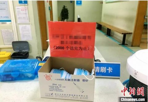 台州市新型肺炎发生几例