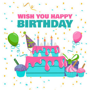 十岁生日派对主持词