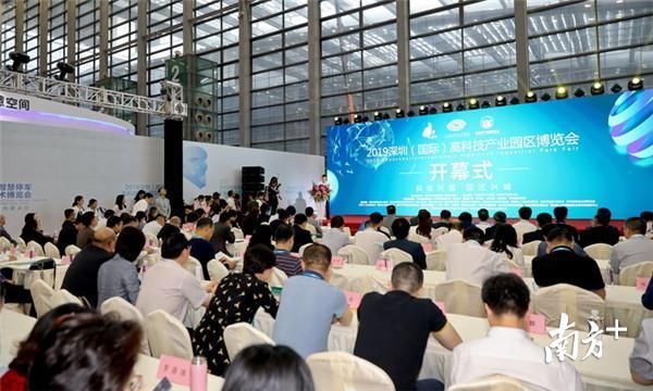 惠州仲恺向深圳企业家发英雄帖:全力引进更多