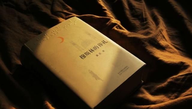 获茅盾奖的小说