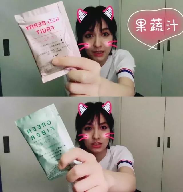 范冰冰景甜争做养生博主？女明星保养指南了解一下
