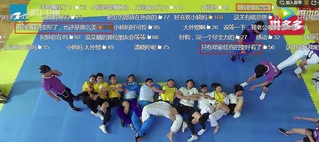 谁说娄艺潇李金铭整变形?爱情公寓跑男十年合