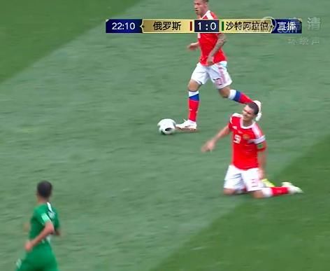 让10万俄罗斯球迷揪心的一幕,核心巨星突然受