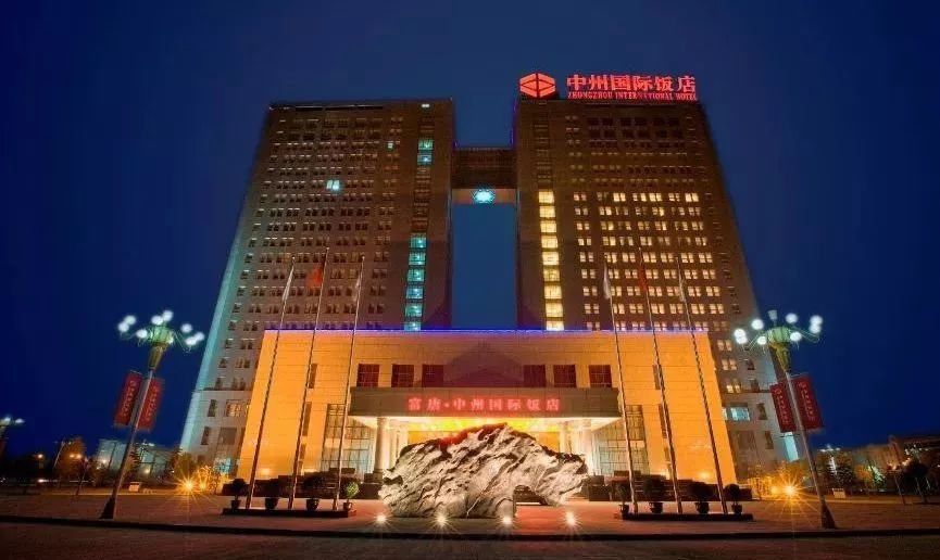 刚刚发布!河南19家国家级开发区，131家省级开发区!未来将全面爆