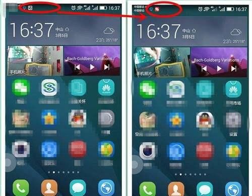 华为手机玩游戏卡?关闭此功能,游戏顺畅一倍!