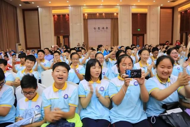 2018首届眉凌文化智圣杯中国青少年诗词大会