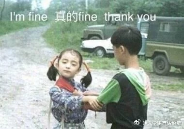 上大学对一个人的影响有多大? - 武汉老徐 - 武汉老徐的博客 上大学对一个人的影响有多大? - 武汉老徐 - 武汉老徐的博客