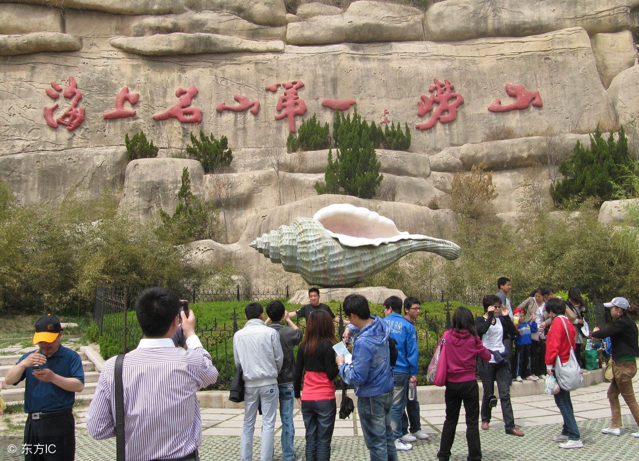 网友评选中国十大最坑钱景点:不是土豪别去，没最坑只有更坑。