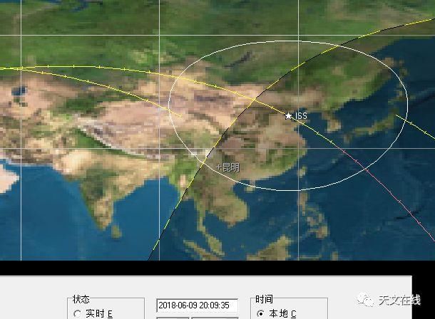 未来10天入夜后我国可观国际空间站