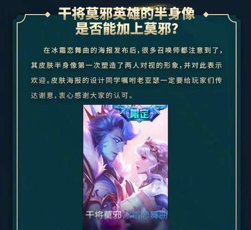 原创 王者荣耀五五开黑节王者快跑上线体验服