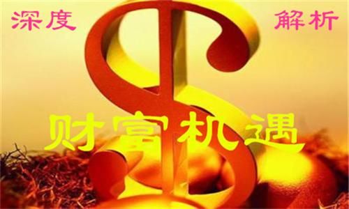 玉琪论金：2.16黄金陷高位震荡还会跌吗黄金原油日内走势操作建议