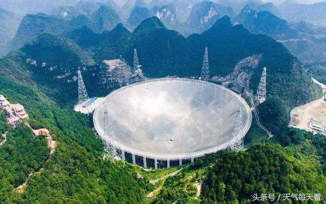 天眼查收费_天眼查付费真恶心