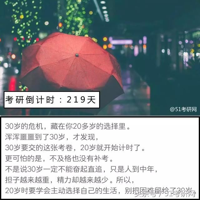 浙江抢人才：硕士补贴30万！再说考研没用小心拿钱砸你