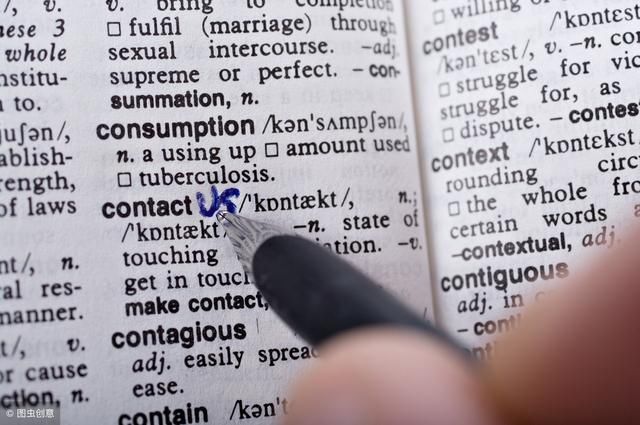 如何用英语介绍自己的英文 t0102fc6a7c9cc981d3.jpg