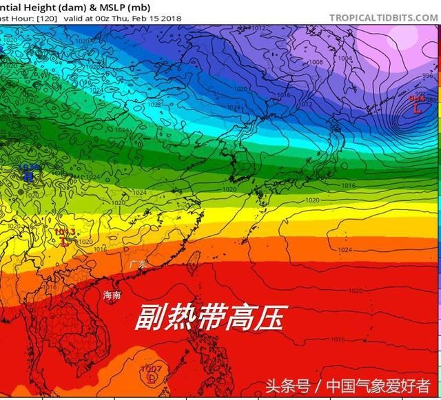 2号台风三巴生成！穿短袖过年的华南人应该感谢它