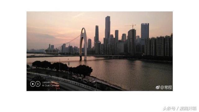 全面屏联想Z5,叫板小米