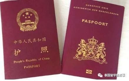 收藏:在泰国留学护照丢了怎么办?补办流程在此