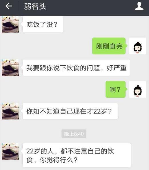 如何彻底删除微信聊天记录?不重要的聊天记录