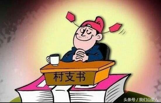 振兴乡村需要一场“夺人之战”？农村缺少这7种人，有道理