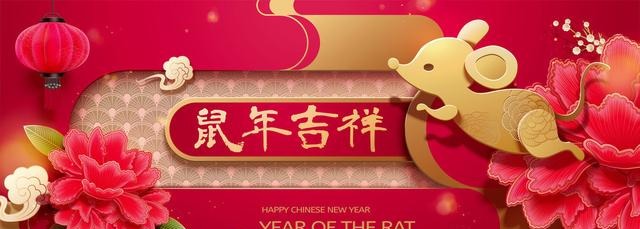 一年有哪些节日