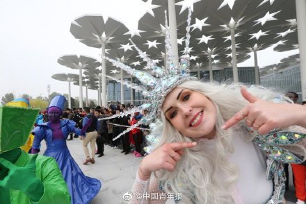 北京世园会打开多彩大门