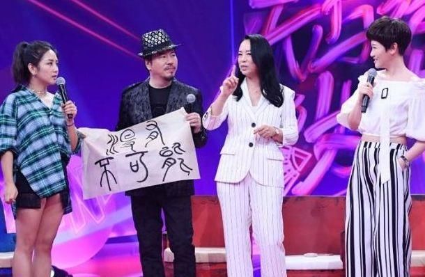 误以为自己很红，非要在鸟巢开演唱会，演出后妻子卖房填补亏损