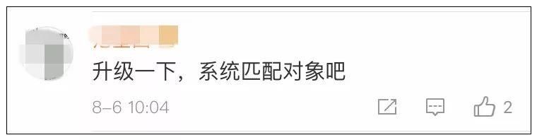 如何预约民政局领结婚证