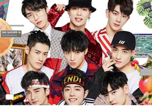 x玖少年团为什么会解散 白澎为什么没有签约x玖少年团