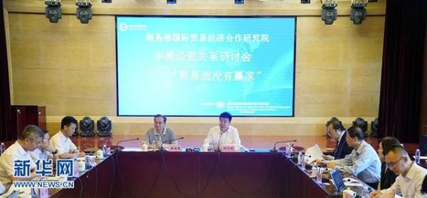 中美经贸协议收益