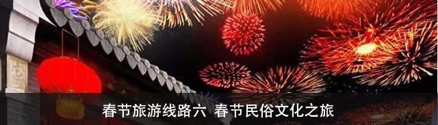 2022年，我们河北见!