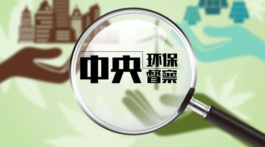 重庆这一串“不留情面”的行动让哪些人失眠？