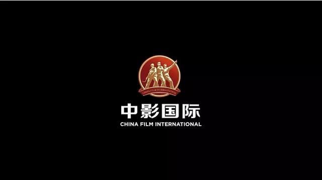 中国十大电影公司,华语电影的发源地!