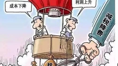 根本解决企业所得税问题25%企业所得税转移为