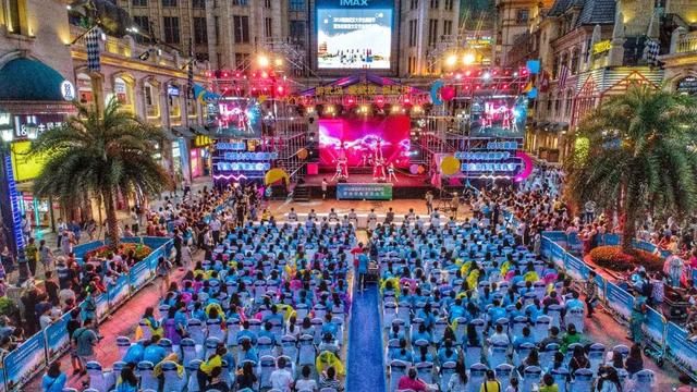 头条|光谷大学生,2018首届武汉大学生旅游节暨