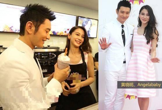 被吐槽吃baby 软饭 ,黄晓明急开服装店寻出路,