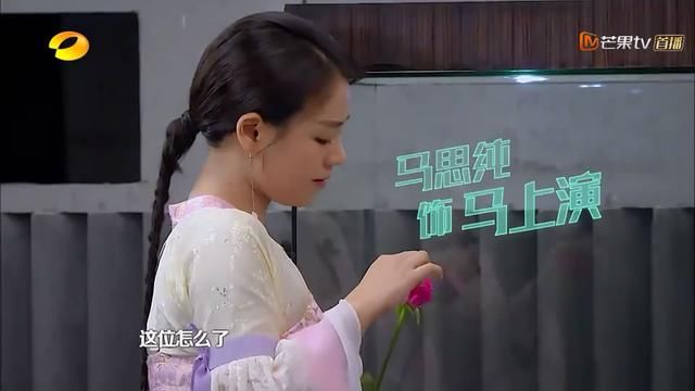 我是大侦探.0407, 探案的关键谁最先布置会场,