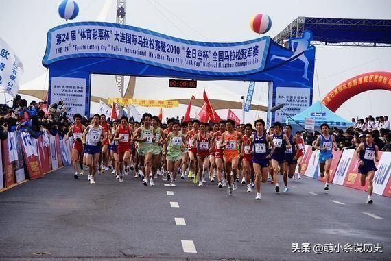 中国最强马拉松赛事