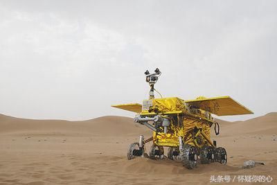 太空装备 之 嫦娥三号探测器