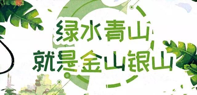 东镇招聘_工作不用去远方,武平就业建家乡 武东镇多举措开展招用工宣传(2)