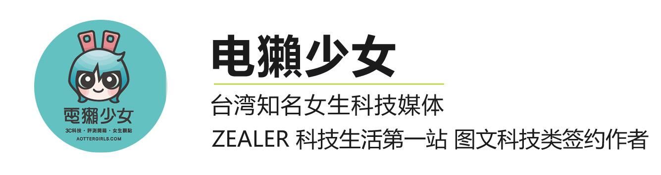 超有设计感的胰岛素注射工具盒！童趣设计让病童减轻打针恐惧