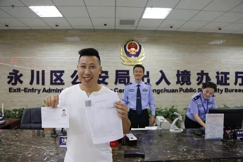 登录查看大图