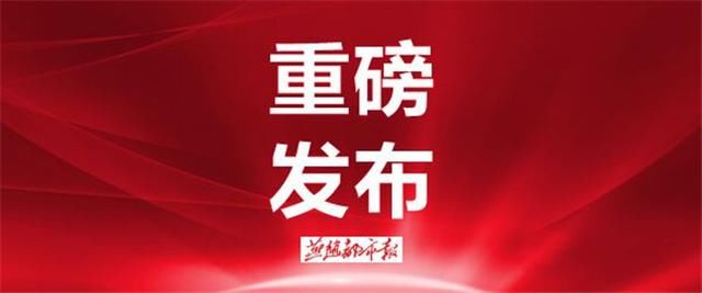 河北省今年实施城乡特困人员救助工程