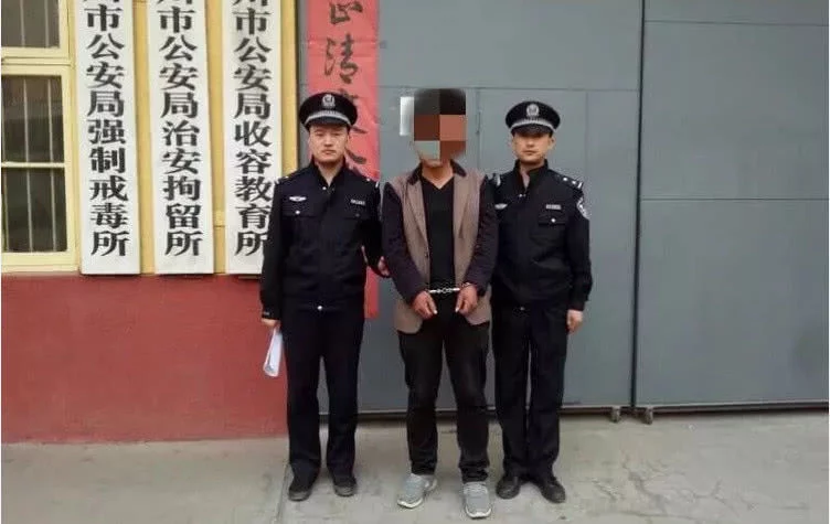 药王山氢气球爆炸后铜川警方又查获氢气球制造窝点