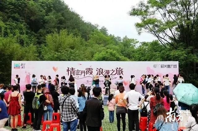 “五一”假期韶关仁化接待游客逾10万人次