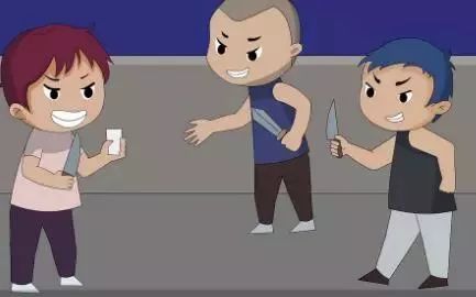 实验小学关于扫黑除恶专项斗争宣传资料