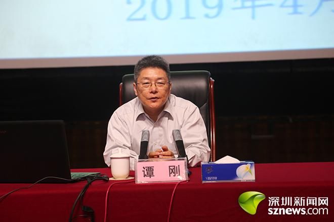 盐田区举办《粤港澳大湾区发展规划纲要》专题培训